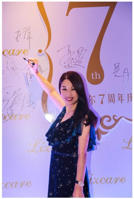 馨儿的第一张照片--青岛相亲服务中心