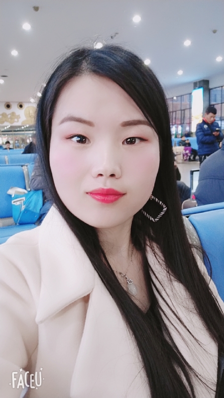 冰凝欣纯的第一张照片--青岛相亲服务中心