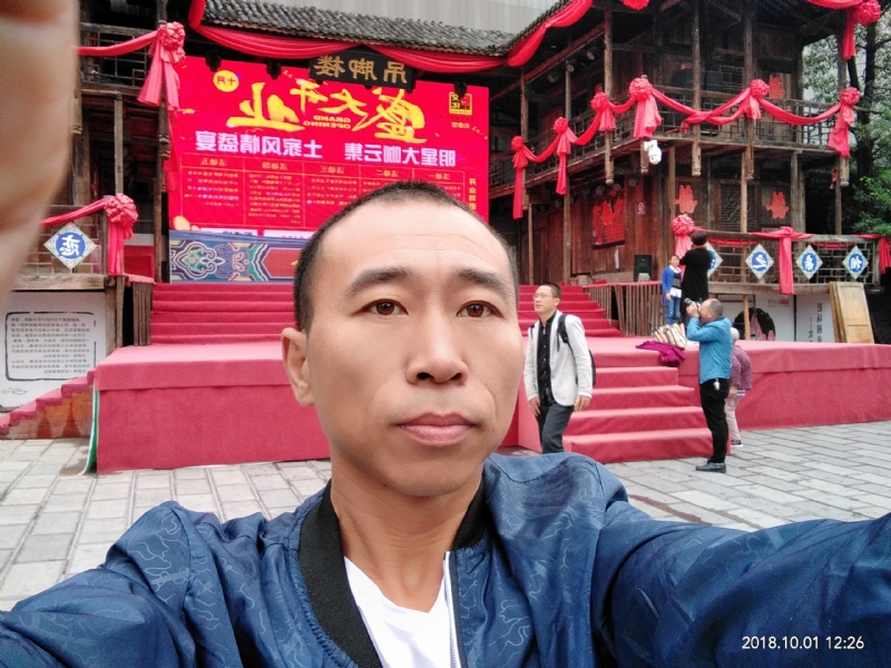 快乐每一天的第一张照片--青岛相亲服务中心