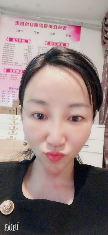 芳草的第二张照片--青岛相亲服务中心