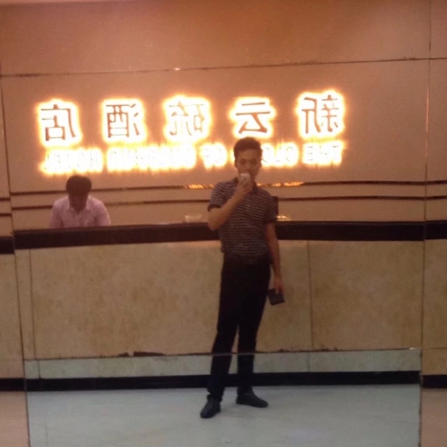 毛洪文的第一张照片--青岛相亲服务中心