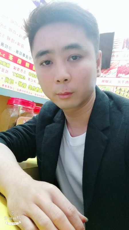 堆积情感的第一张照片--青岛相亲服务中心