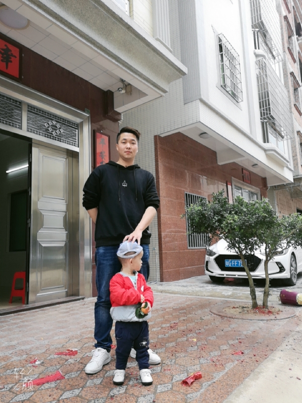 湛江吴川相亲的第一张照片--青岛相亲服务中心