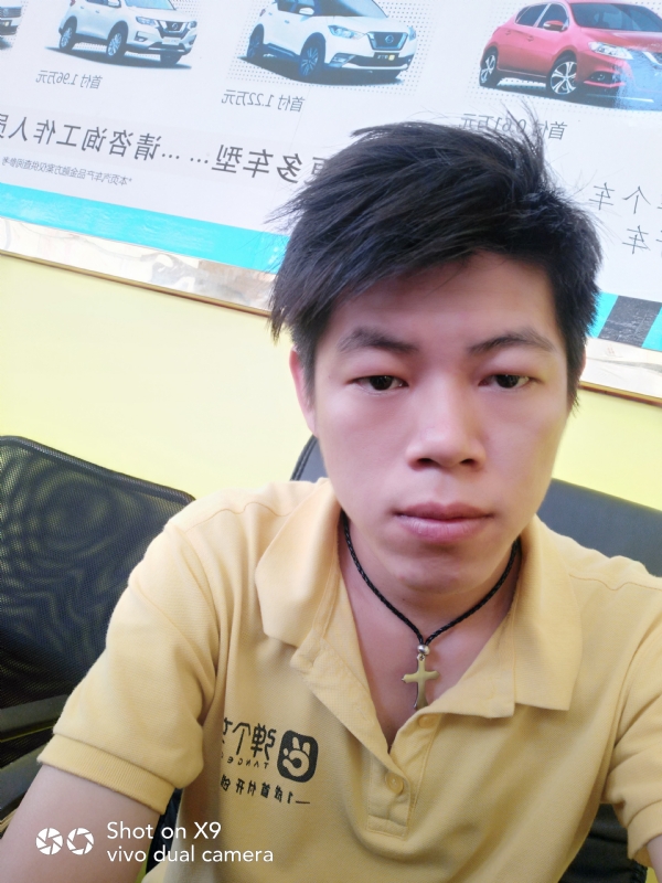 求一真心的第一张照片--青岛相亲服务中心