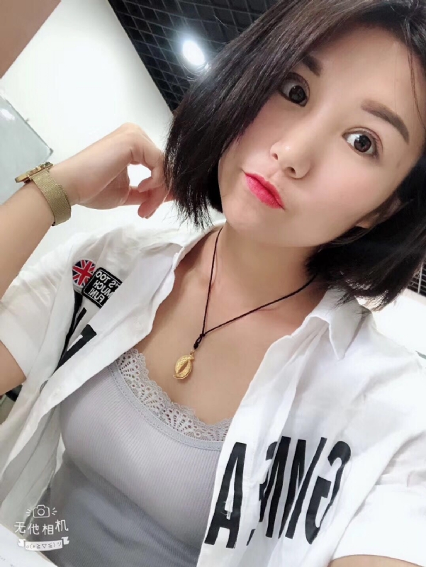 小怪兽的第一张照片--青岛相亲服务中心