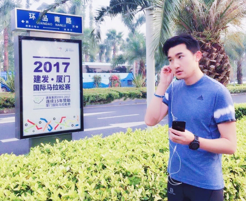 奋斗的第二张照片--青岛相亲服务中心