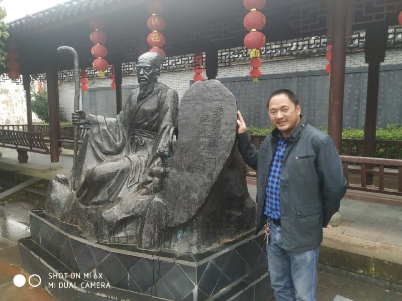 王鑫的第一张照片--青岛相亲服务中心