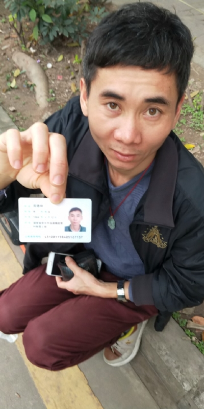 等你的第三张照片--青岛相亲服务中心