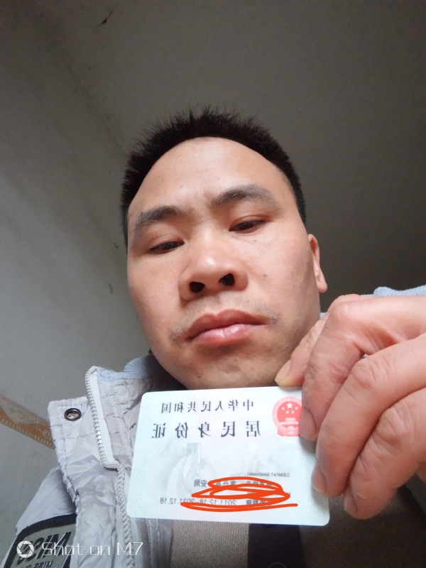 知足常乐的第一张照片--青岛相亲服务中心