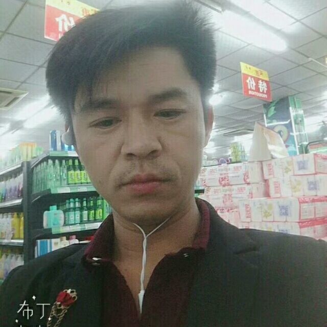 邱培岳的第一张照片--青岛相亲服务中心