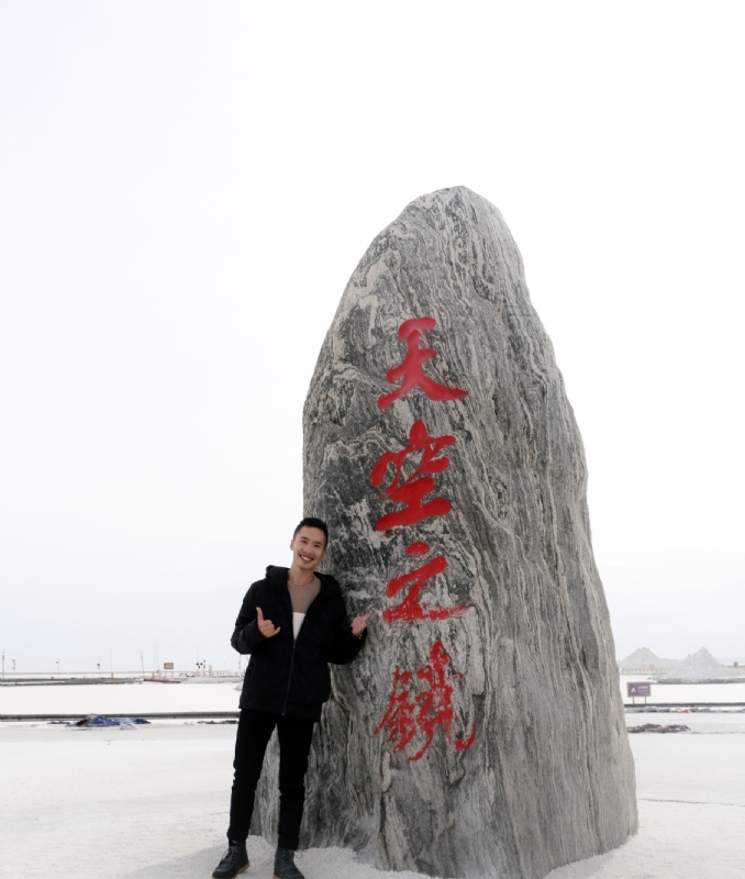 海藻鱼的第一张照片--青岛相亲服务中心