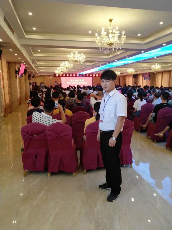 坦然的第一张照片--青岛相亲服务中心