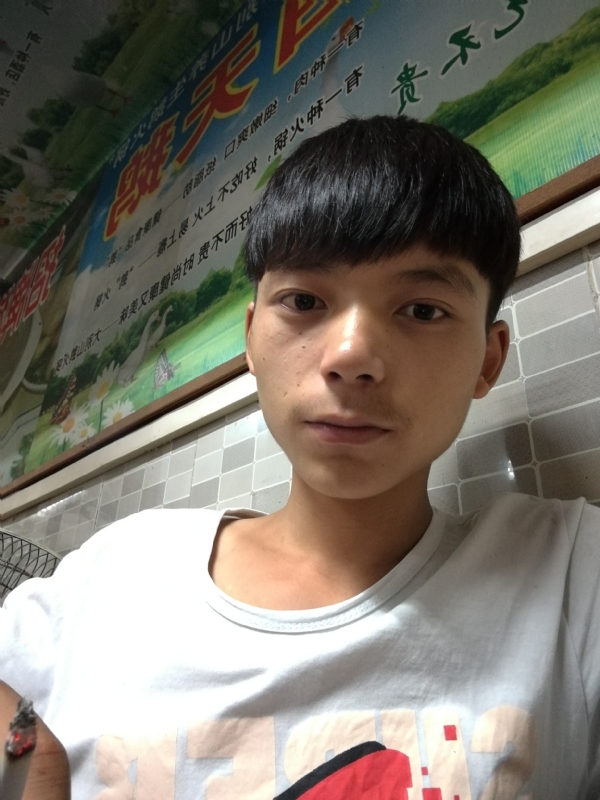 田某人的第一张照片--青岛相亲服务中心