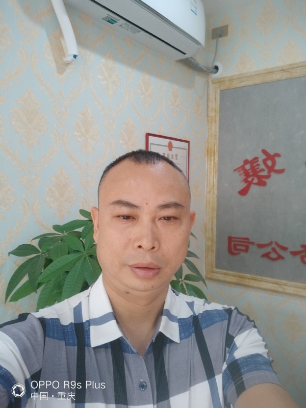 昨夜星辰的第一张照片--青岛相亲服务中心