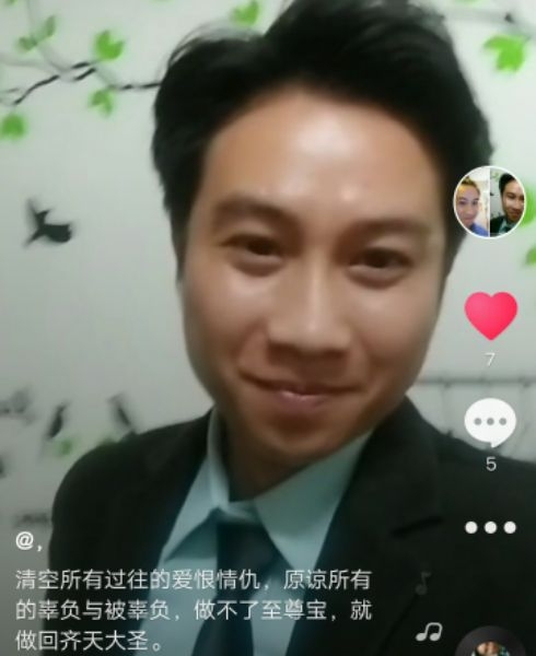 一米阳光的第一张照片--青岛相亲服务中心