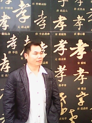 宇成的第一张照片--青岛相亲服务中心