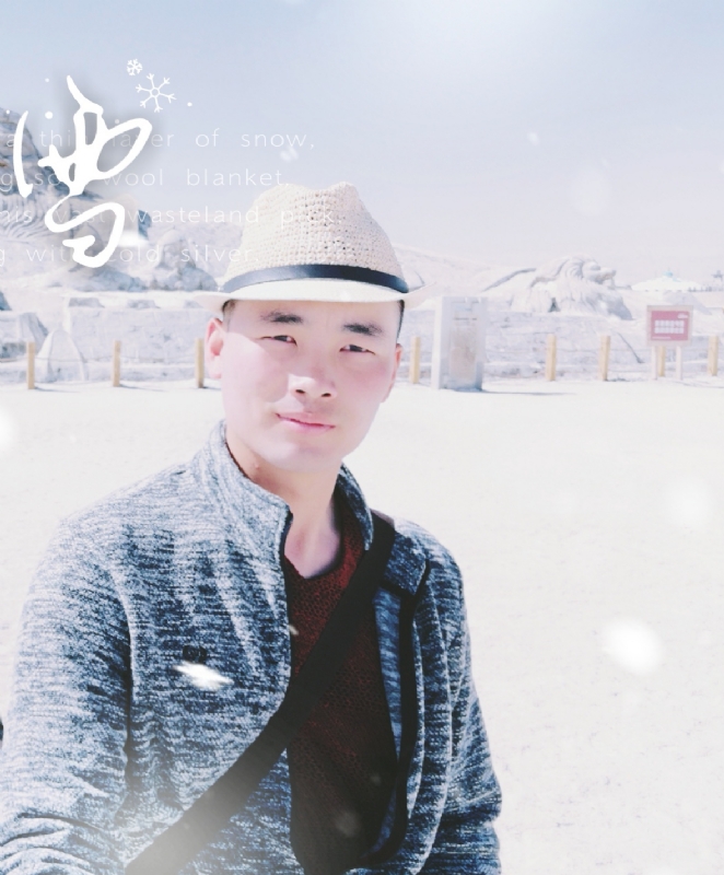 琅琊阿朽的第一张照片--青岛相亲服务中心