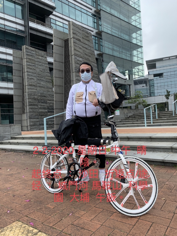 Ringo的第七张照片--青岛相亲服务中心