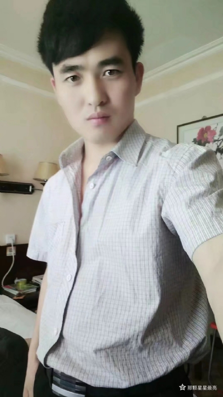 牛郎的第一张照片--青岛相亲服务中心