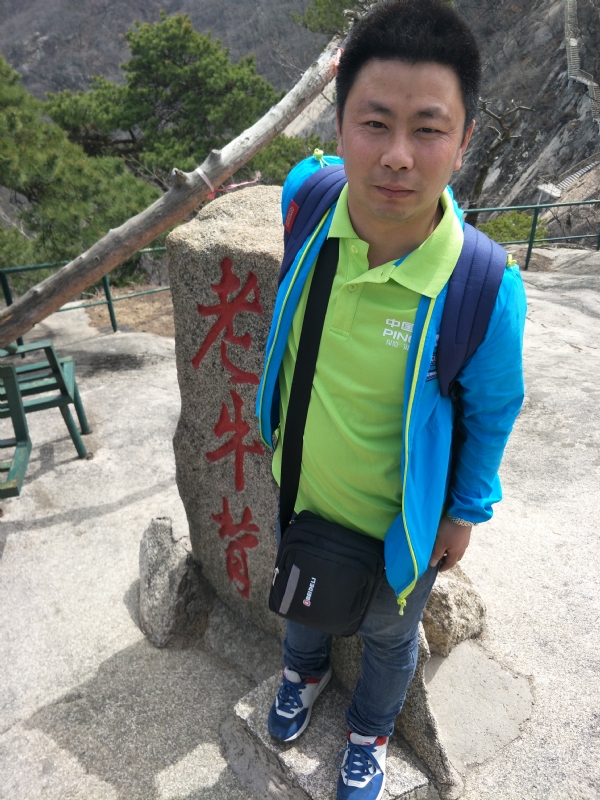 王明达的第一张照片--青岛相亲服务中心