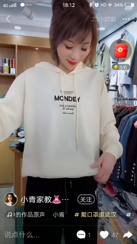 marry的第一张照片--青岛相亲服务中心