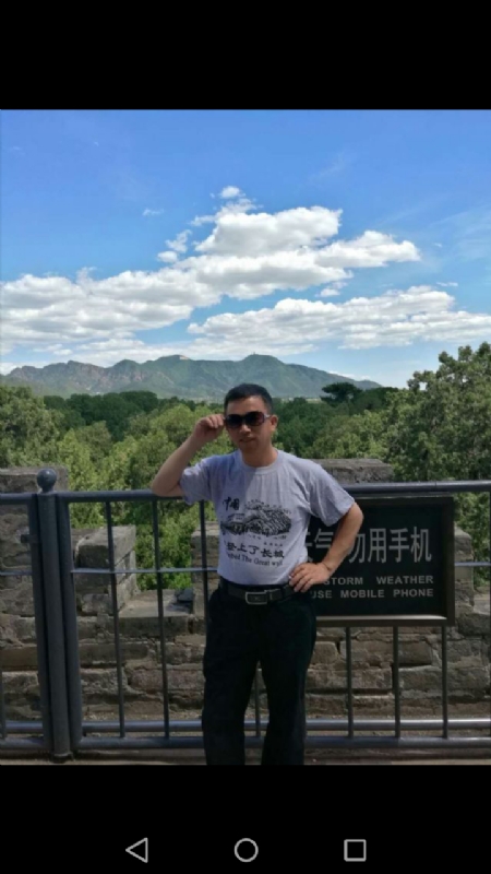 天天心情好的第二张照片--青岛相亲服务中心