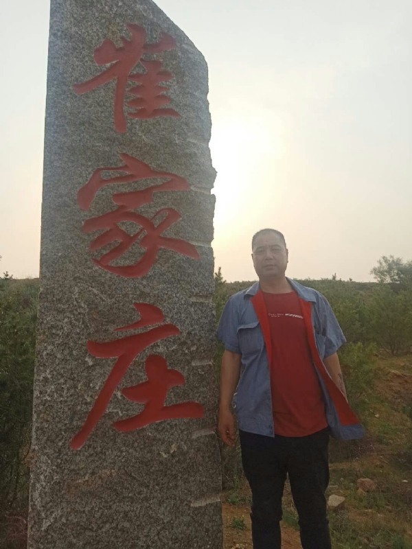 连江的第一张照片--青岛相亲服务中心