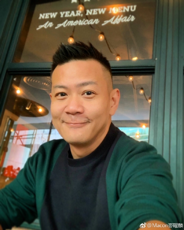 人生如戏的第一张照片--青岛相亲服务中心