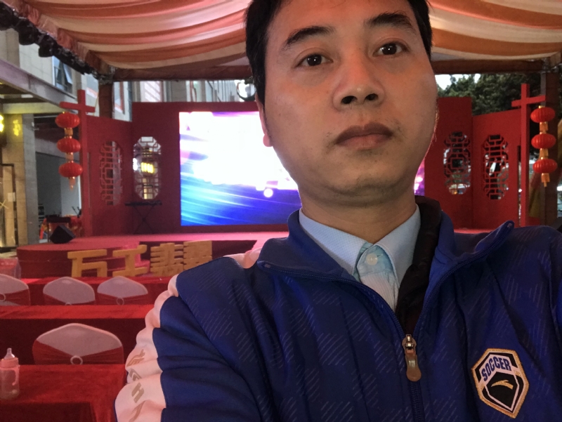 峰的第一张照片--青岛相亲服务中心