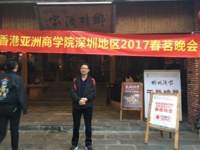 我要愛的第二张照片--青岛相亲服务中心