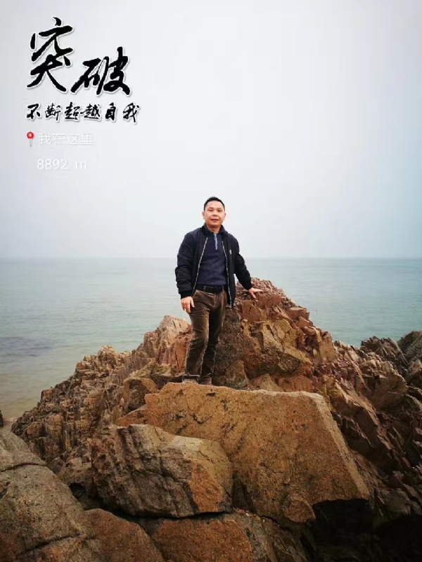 h_j的第一张照片--青岛相亲服务中心