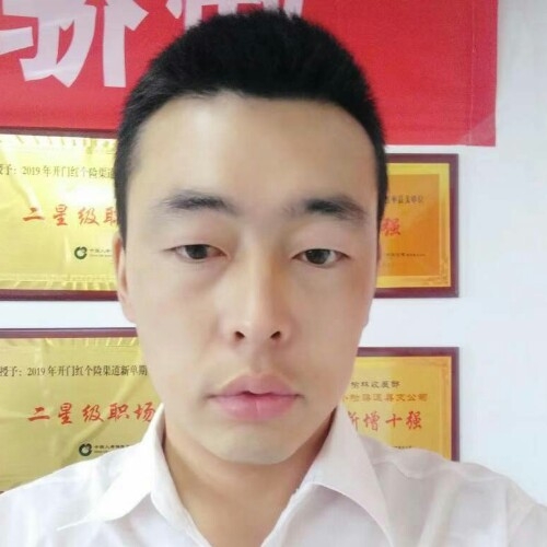 前世将军的第二张照片--青岛相亲服务中心