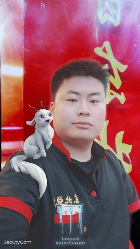 小海的第一张照片--青岛相亲服务中心