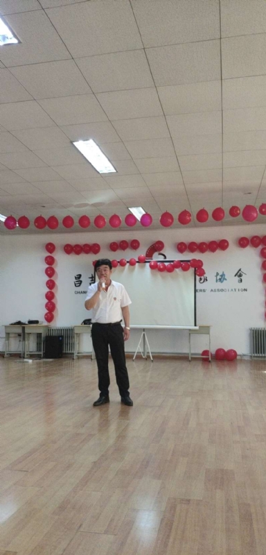 阿旺的第一张照片--青岛相亲服务中心