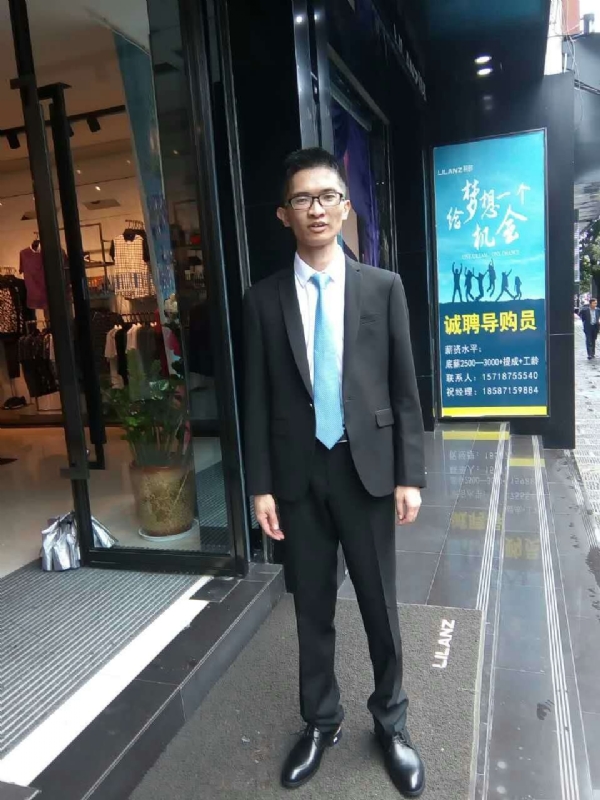 天缘的第一张照片--青岛相亲服务中心