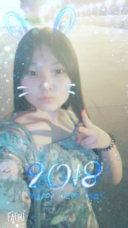 消逝的光芒的第一张照片--青岛相亲服务中心