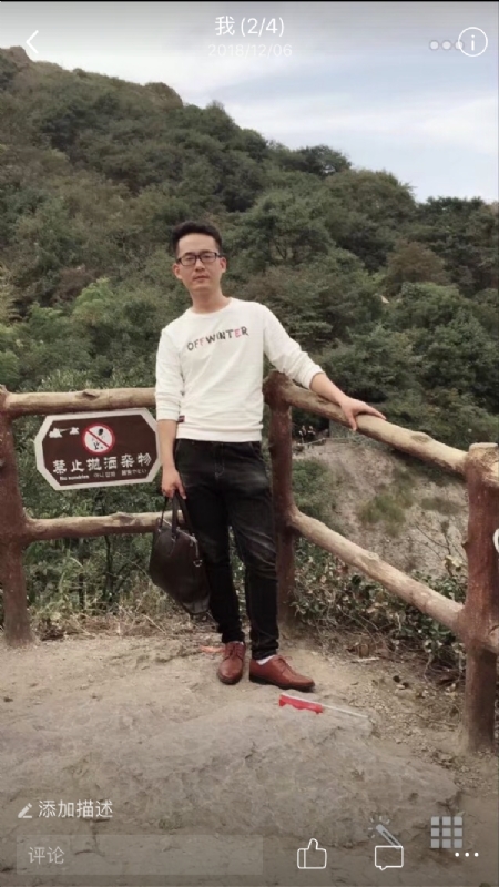 小高的第二张照片--青岛相亲服务中心