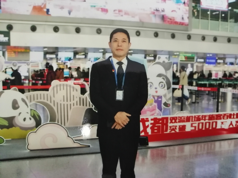 沧浪之水的第一张照片--青岛相亲服务中心