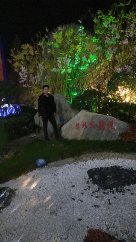 缘分星空的第二张照片--青岛相亲服务中心