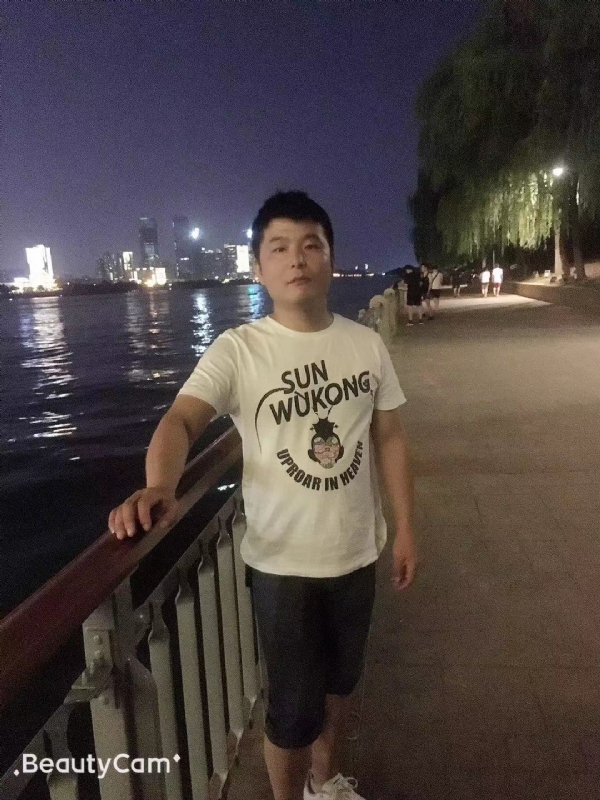 古月的第二张照片--青岛相亲服务中心