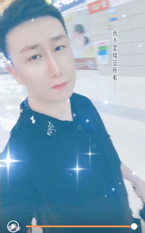 子玄的第一张照片--青岛相亲服务中心