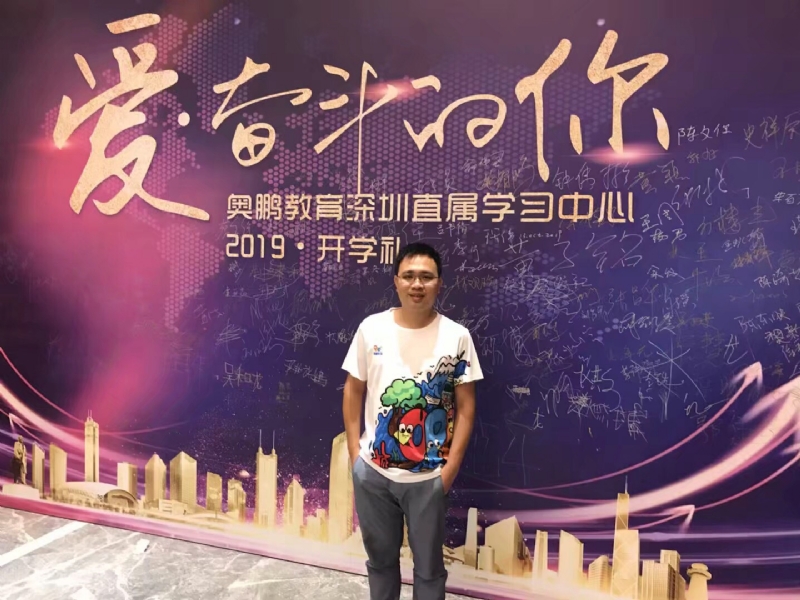 少帅的第三张照片--青岛相亲服务中心