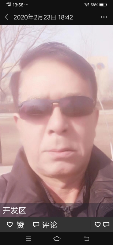 无尽的路的第一张照片--青岛相亲服务中心