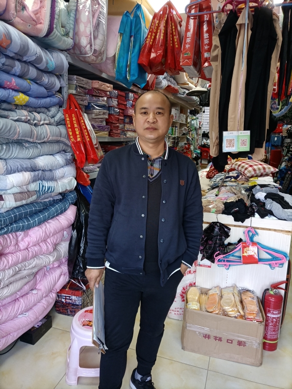 人在旅途的第三张照片--青岛相亲服务中心