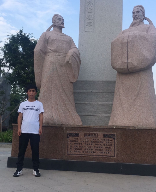 仰望x未来的第一张照片--青岛相亲服务中心