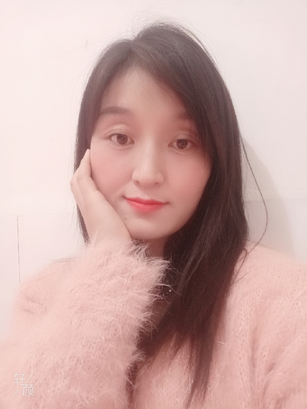 莹莹的第一张照片--青岛相亲服务中心