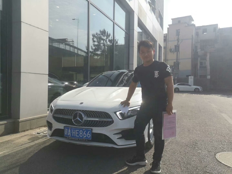 简单点的第一张照片--青岛相亲服务中心