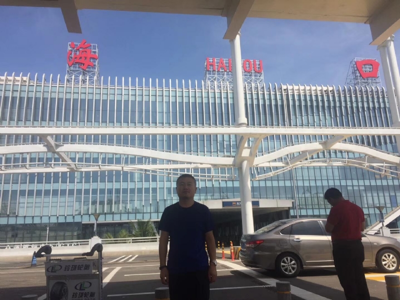 海宁的第一张照片--青岛相亲服务中心