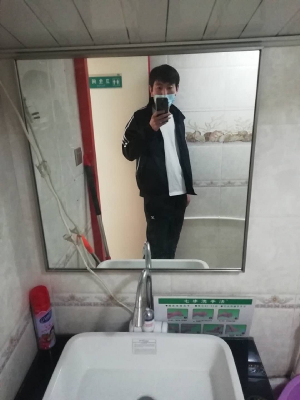 依风而读的第一张照片--青岛相亲服务中心