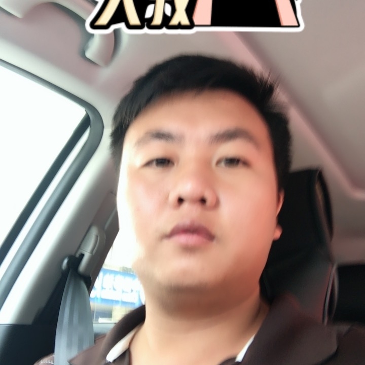 追&忆的第一张照片--青岛相亲服务中心